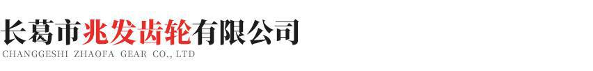 开云手机站在线入口-开云(中国)